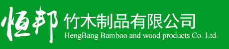 -深圳市星恒順安科技有限公司